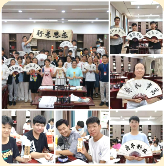 我校荣获首批河南省书法教育示范学校称号(图8)