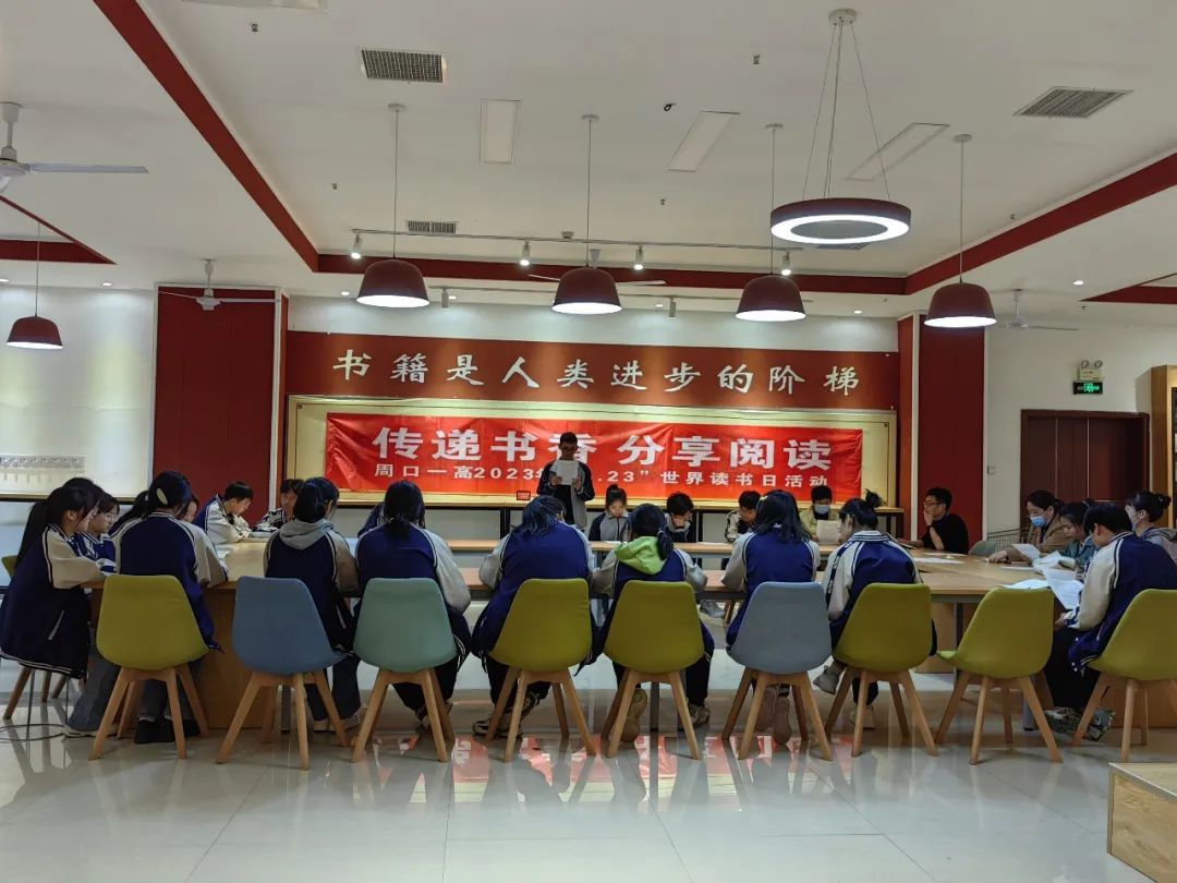 让书香陪伴学生成长(图1)