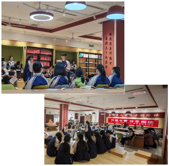 让书香陪伴学生成长(图2)