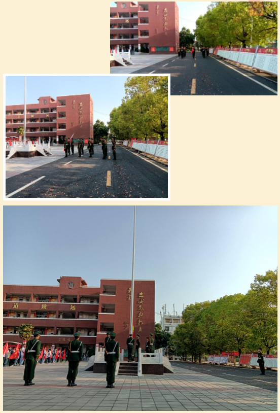 希望满怀，自有和风回春日(图2)