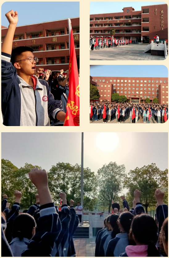 希望满怀，自有和风回春日(图4)