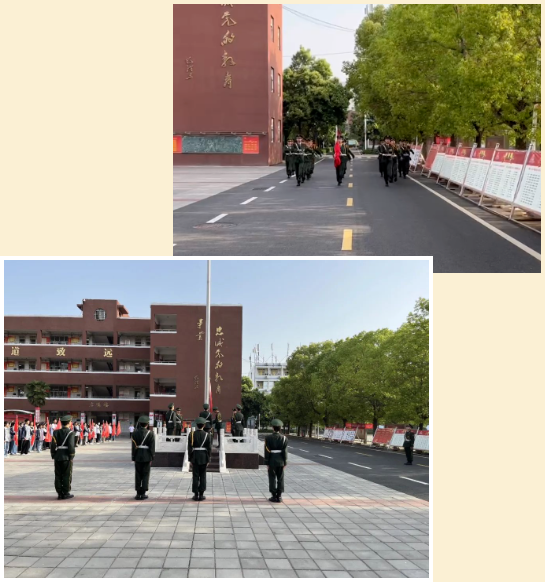 掌握正确方法 提高学习效率(图2)