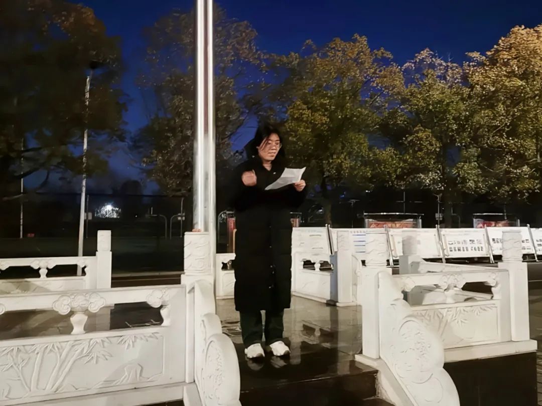 志存高远，砥砺前行(图3)