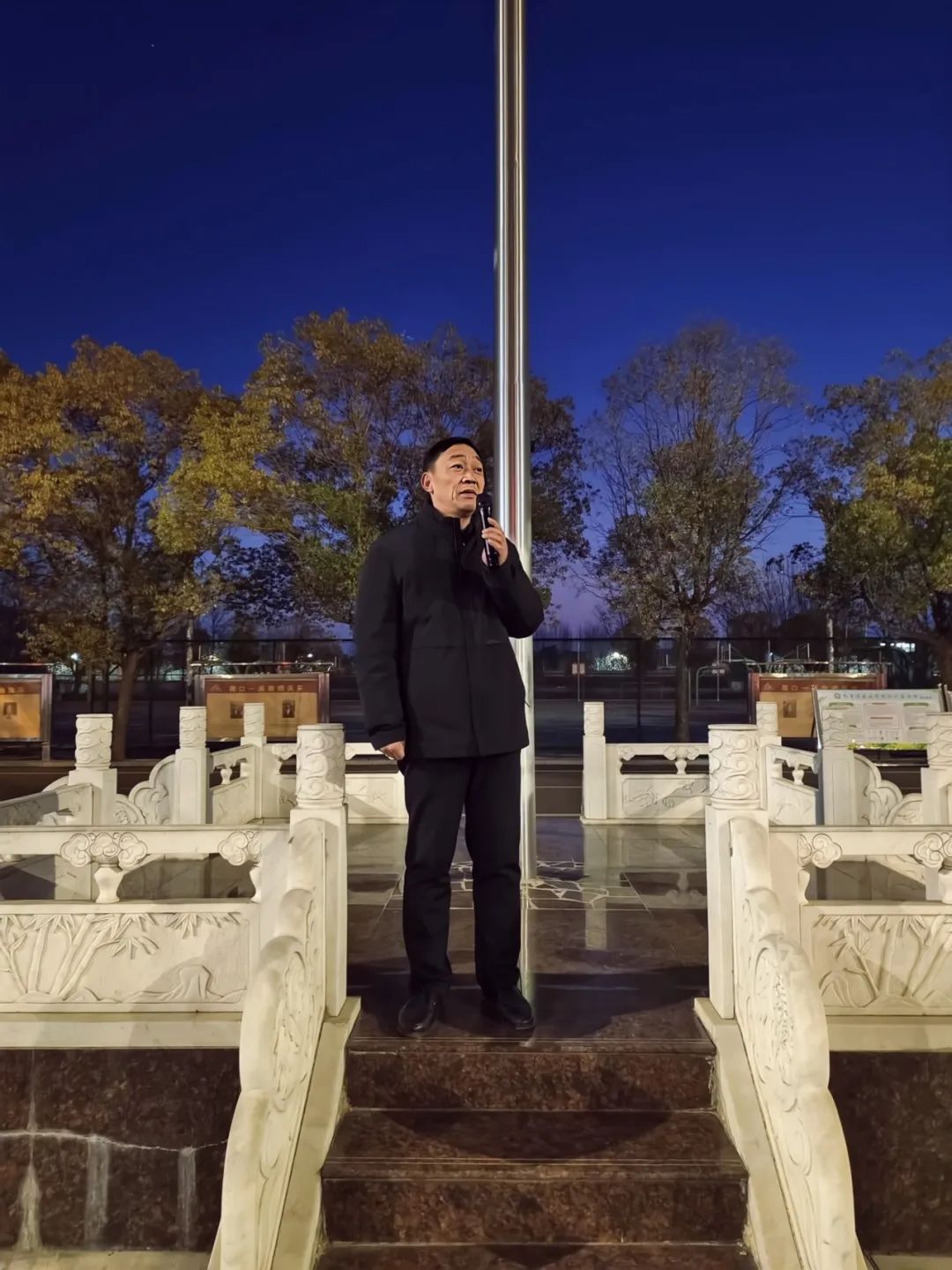志存高远，砥砺前行(图5)