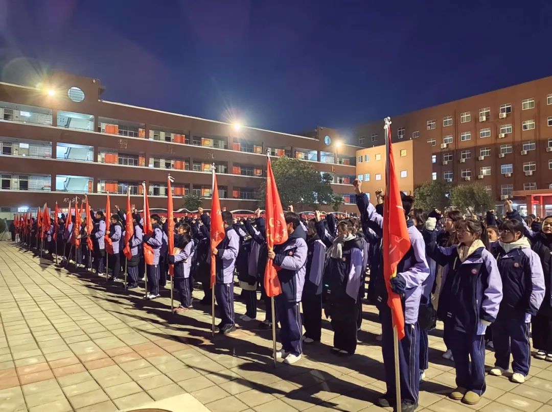 志存高远，砥砺前行(图7)