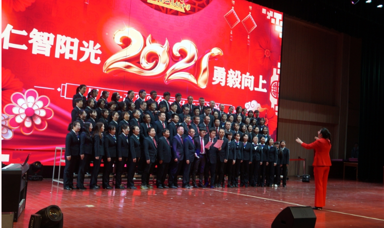 别2020实“鼠”不易 迎2021“牛”转乾坤