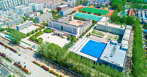 周口市第一高级中学